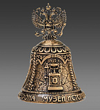 Бронзовый колокольчик "Музей истории телефона"