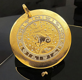 Брелок автомобильный "Козерог"