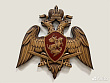 Герб Росгвардии резной из дерева