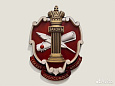 Резной герб из дерева Нотариуса