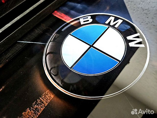 Подарочные нарды «BMW M5 Ангельские глазки» купить с доставкой Подарочные нарды «BMW M5 Ангельские глазки»